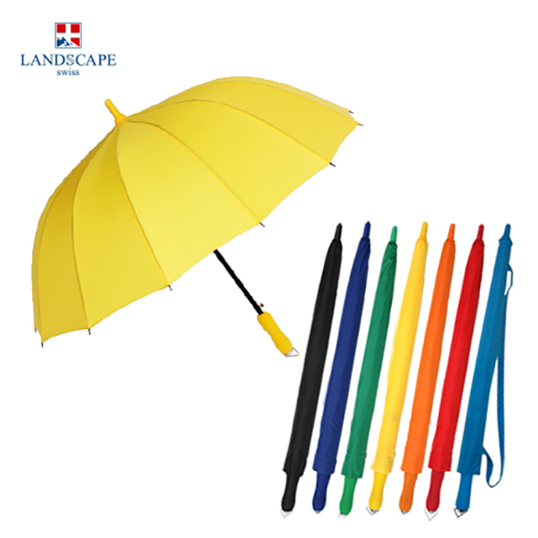 우산판촉물 행사기념품 컬러 장우산 주문제작 100개 (옐로우)